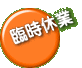 Վx
