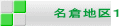 qnP