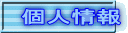 l
